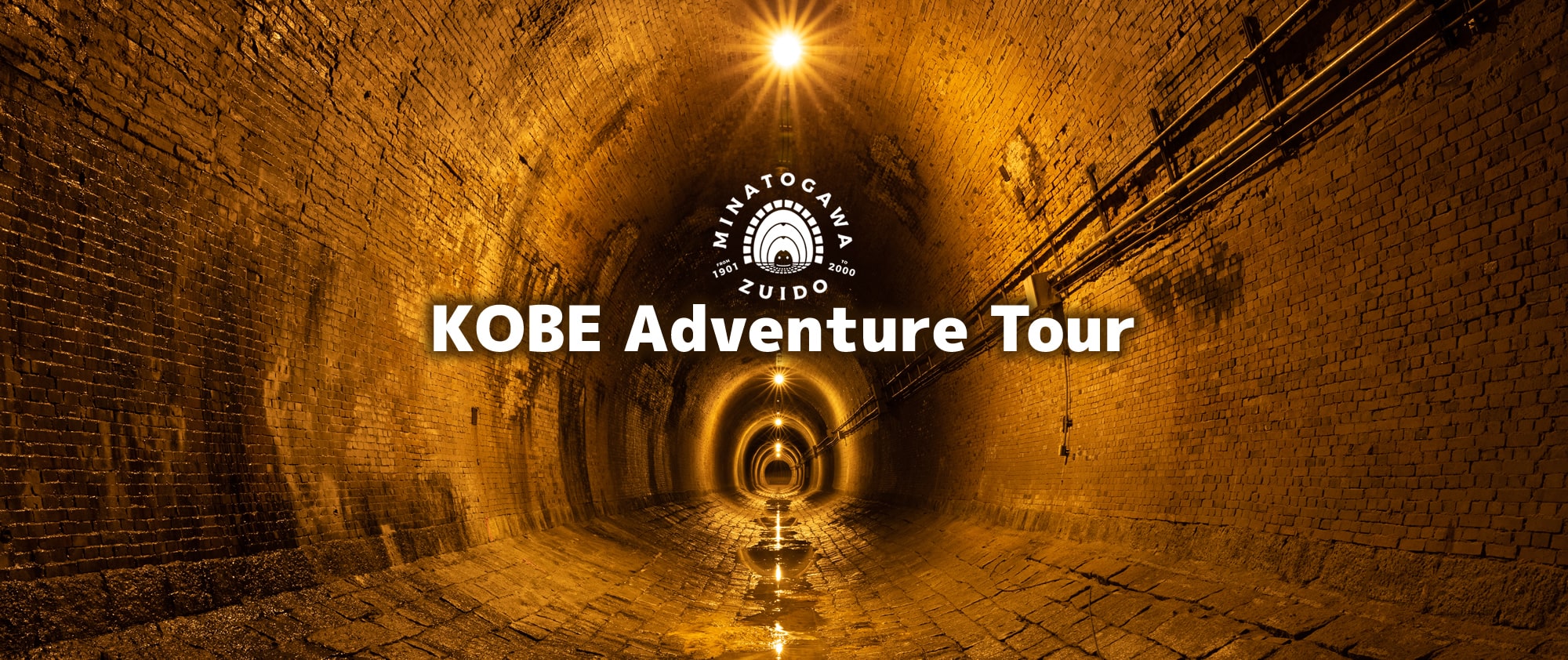 KOBE Adventure Tour